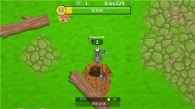蚂蚁计划大作战手机版手游app截图