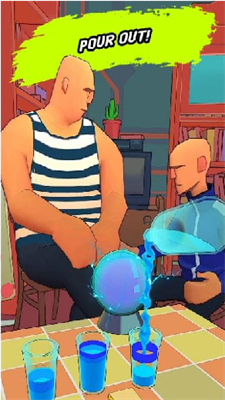 放松派对主人手机版手游app截图