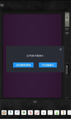 DZ复古滤镜手机软件app截图