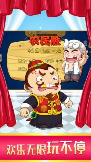 好运来棋牌v1.6.1023手游app截图