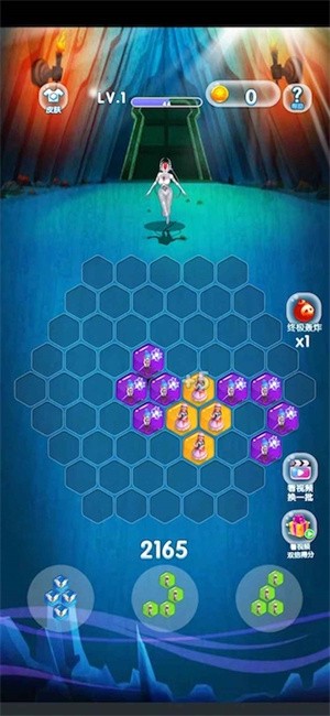 一起玩怪兽手游app截图