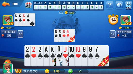 798棋牌2024官方版1.1手游app截图