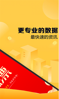 于海滨海3d字谜手机软件app截图