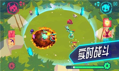 新世界冒险手游app截图
