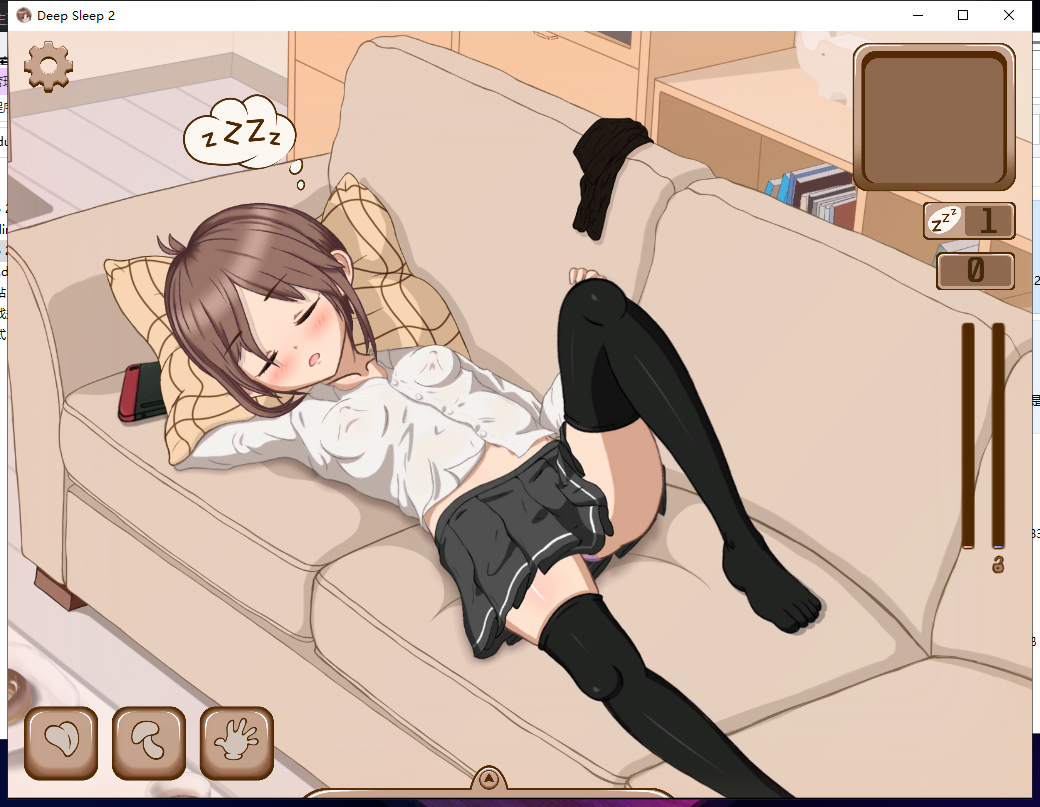 deepsleep2手游app截图