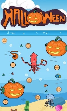 巨型鱿鱼手游app截图