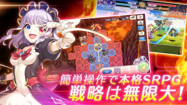 传奇四叶草手游app截图