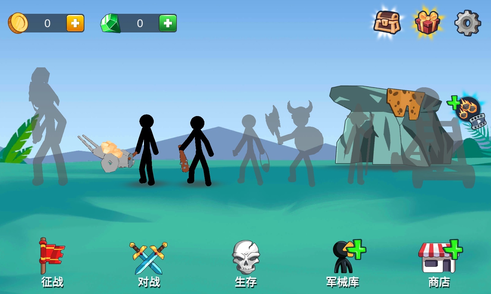 火柴人帝国征战正版手游app截图
