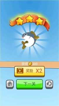 帮帮小鱼儿手游app截图