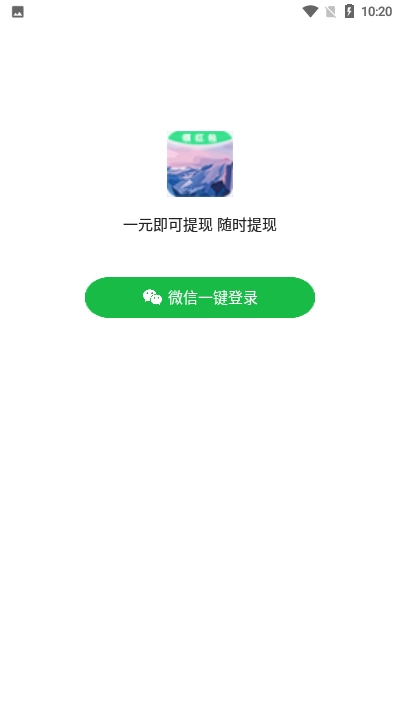超燃动态壁纸高清手机软件app截图