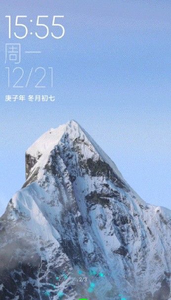 小米雪山壁纸安卓版手机软件app截图