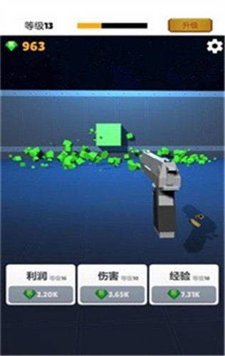 打枪我贼溜手游app截图