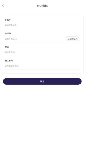 凤凰电竞俱乐部手机软件app截图