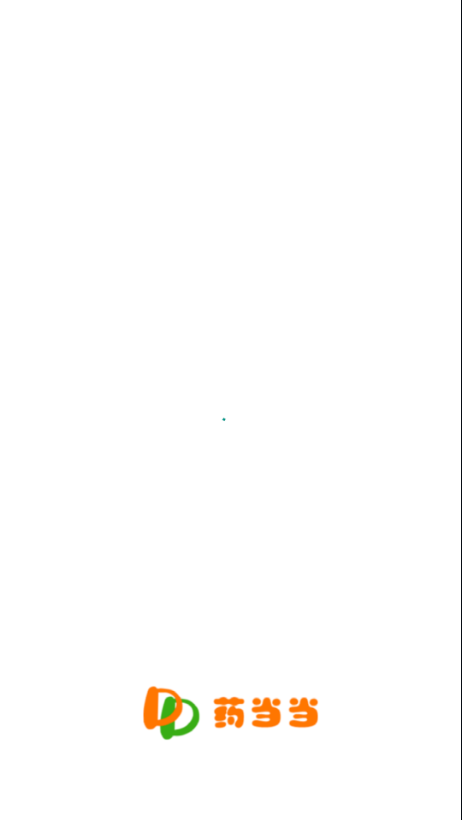 药当当手机软件app截图