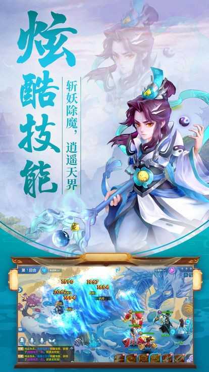 幻灵秘境正版手游app截图