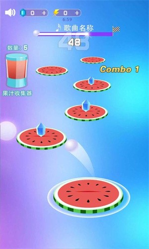 音跃果汁经典版手游app截图