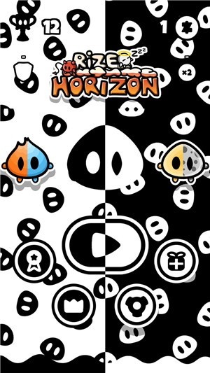 利兹地平线手游app截图
