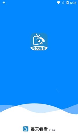 每天看看最新版手机软件app截图