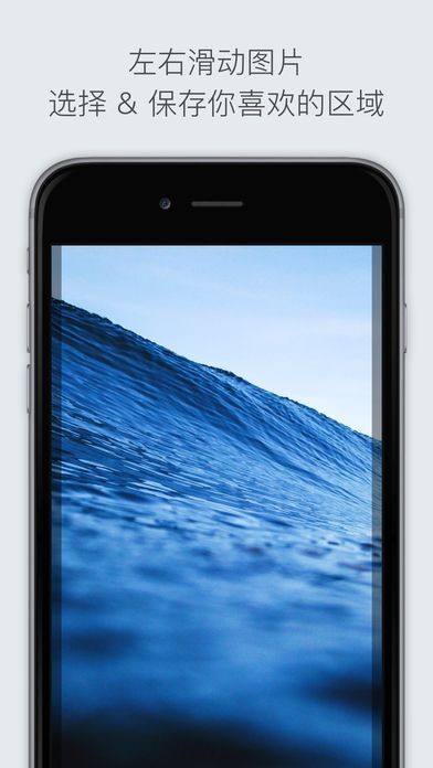 Cuto壁纸最新版手机软件app截图