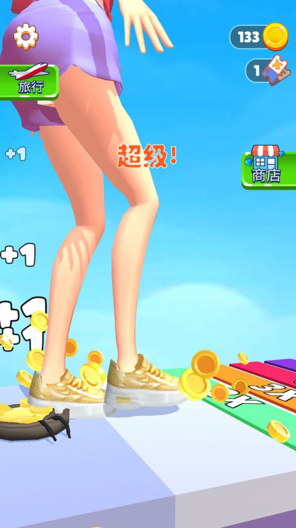 宅女大作战手游app截图