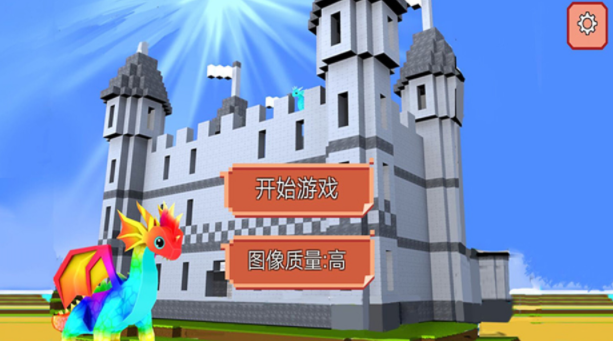 沙盒迷你新世界手游app截图