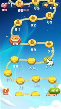 欧皇派对手游app截图
