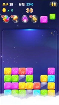 欧皇派对手游app截图