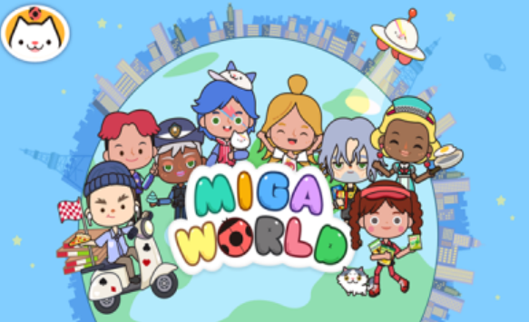 米加小镇装扮国际版手游app截图