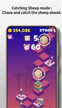 跨步挑战手游app截图