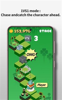 跨步挑战手游app截图