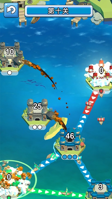  岛屿接管3D手游app截图