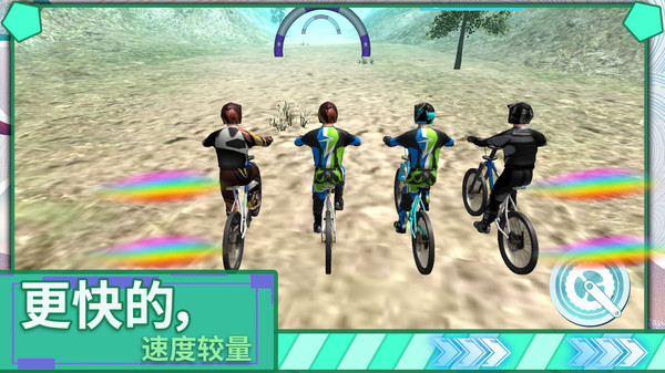 极限登山越野车手游app截图