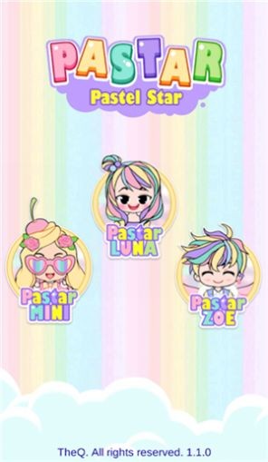 粉红少女换装记手游app截图