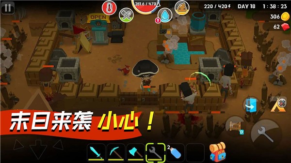 勇闯像素世界手游app截图