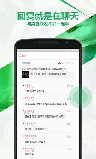 跳狗论坛手机软件app截图