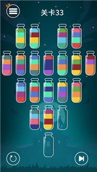 我倒水贼6手游app截图