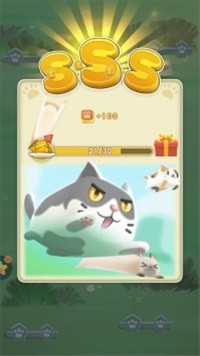 一笔画猫猫手游app截图