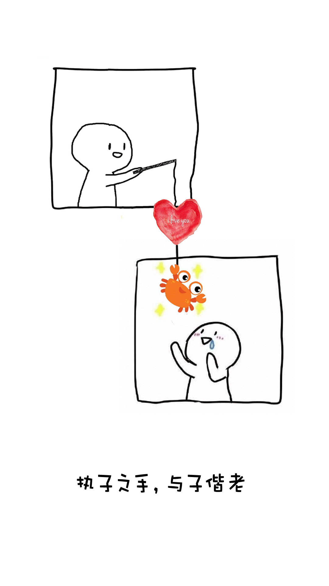 兔兔搜书免费下载手机软件app截图