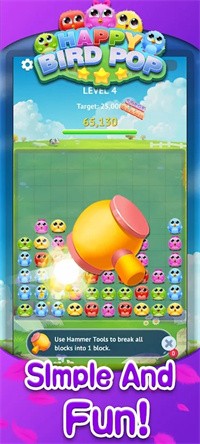 快乐小鸟火柴鸟手游app截图