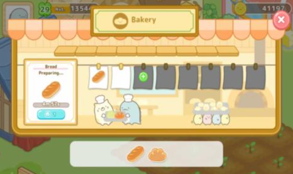 禺子的农场手机版手游app截图