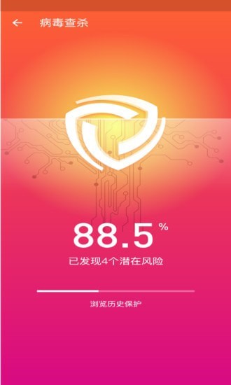 心雨天气1.0.1手机软件app截图