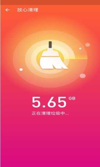 心雨天气1.0.1手机软件app截图