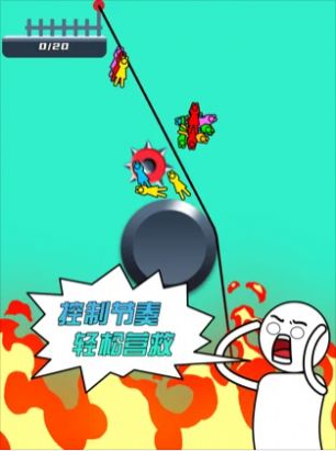 救援达人手游app截图