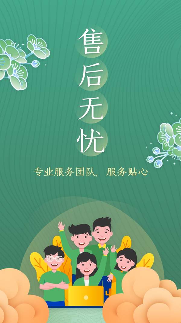 全国约茶2021最新版手机软件app截图