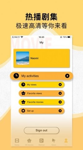 蜜芽.tv.2722永不失联网页手机软件app截图