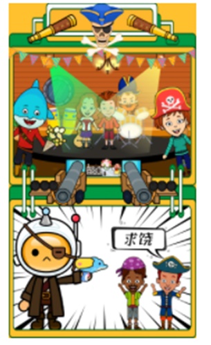 迷你生活海盗小镇最新版手游app截图