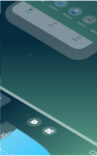 长轻手机软件app截图