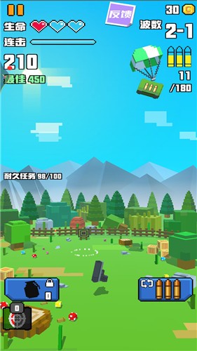 求生像素战场最新版手游app截图