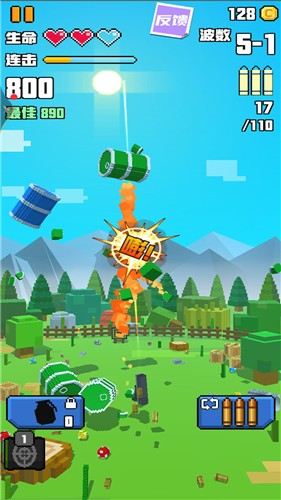 求生像素战场最新版手游app截图