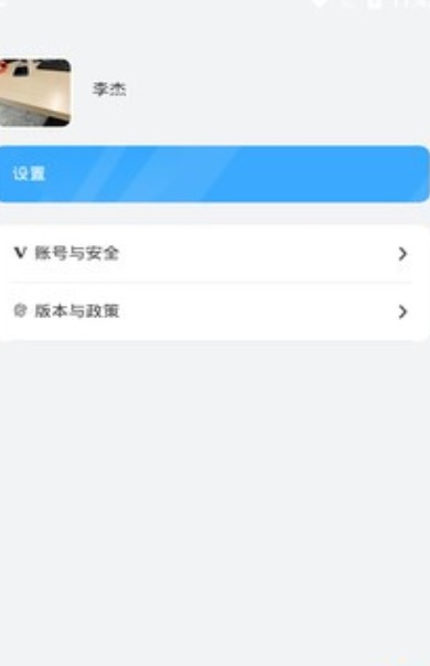 无阅小说手机软件app截图